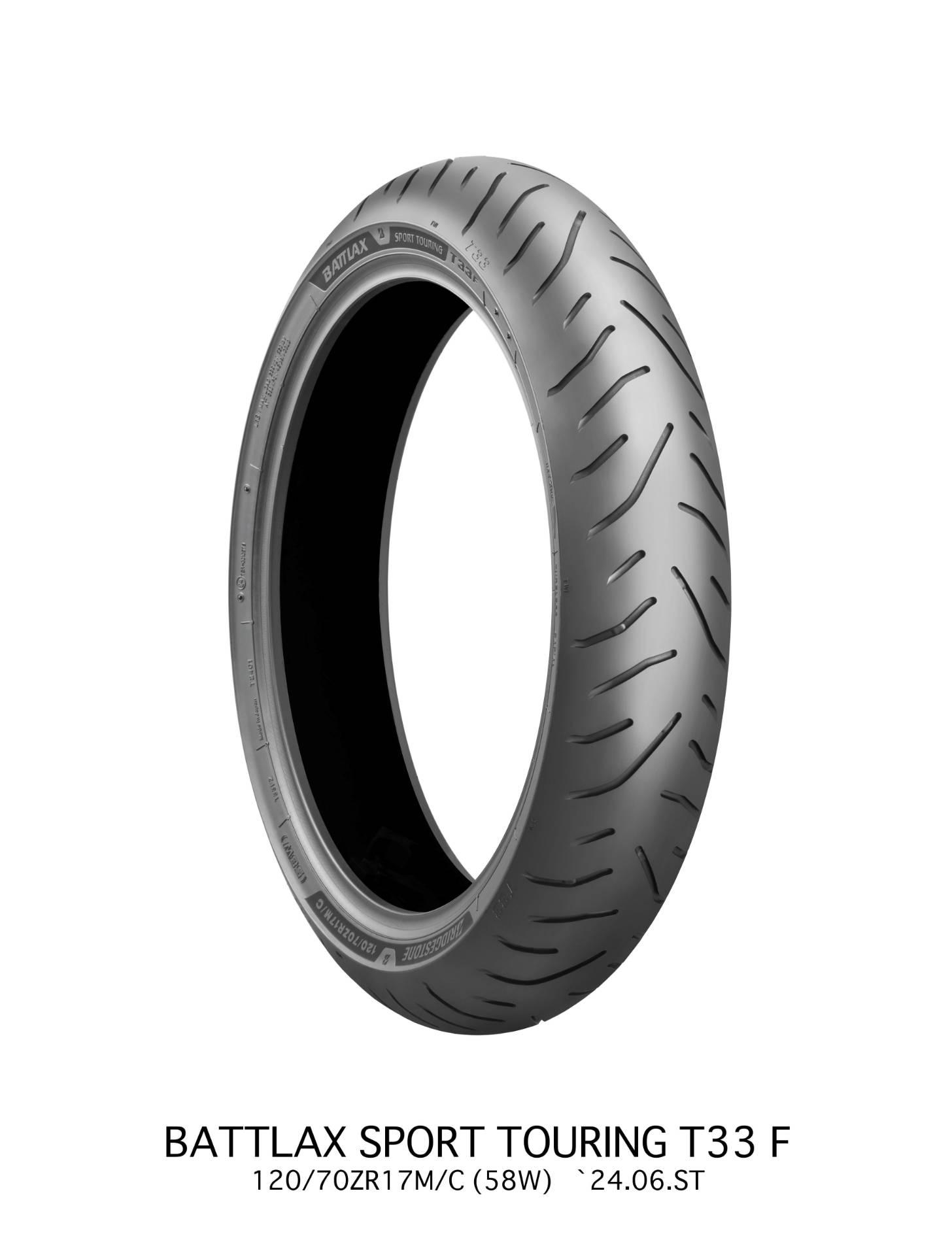Bridgestone T 33